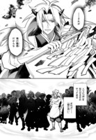 「こよみごのみ」より。