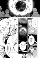 「こよみごのみ」より。