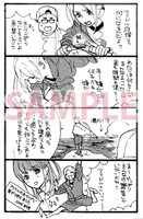 紀伊國屋書店クレド岡山店とブックファースト新宿店で展開される「ペーパー復刻ポストカード」。