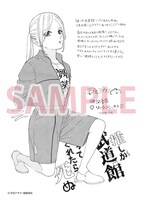 紀伊國屋書店クレド岡山店とブックファースト新宿店で展開される「ペーパー復刻ポストカード」。