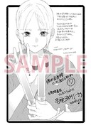 紀伊國屋書店クレド岡山店とブックファースト新宿店で展開される「ペーパー復刻ポストカード」。