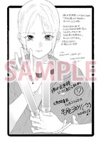 紀伊國屋書店クレド岡山店とブックファースト新宿店で展開される「ペーパー復刻ポストカード」。