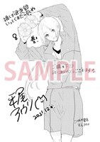 紀伊國屋書店クレド岡山店とブックファースト新宿店で展開される「ペーパー復刻ポストカード」。