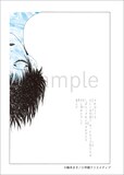 「T.V.eye 愛蔵版 <楠本まきコレクション>」より。