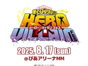 「スペシャルイベント『僕のヒーローアカデミア』HERO×VILLAIN FES.<ヒーロー×敵<ヴィラン>フェス>」ロゴ