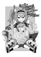 「魔王様のバグトラップ迷宮制作記」1巻の購入特典として、アニメイトで配布される描き下ろしB6サイズビジュアルボード。