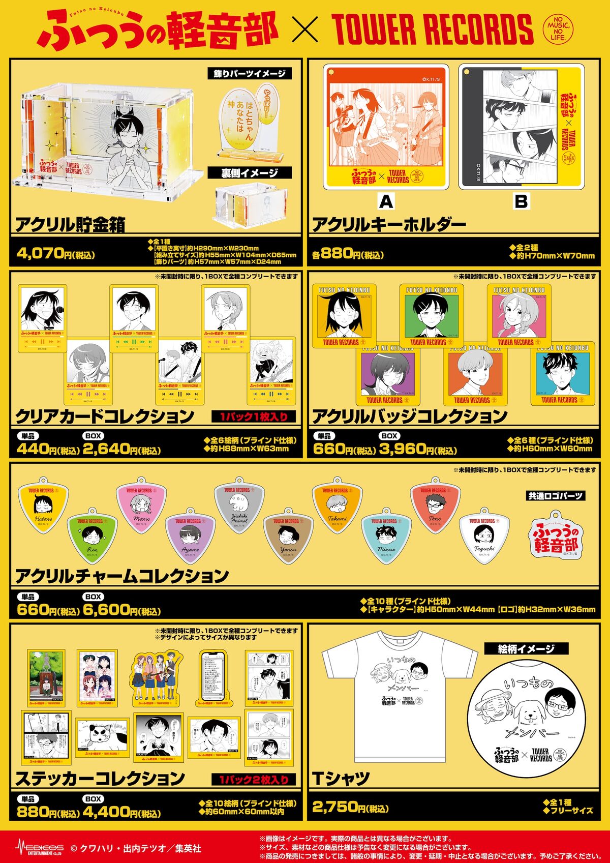 futsukei_menu.jpg?impolicy=lt& 