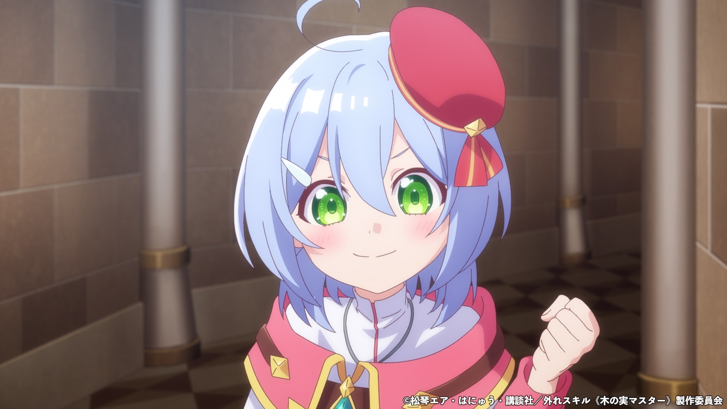 TVアニメ「外れスキル《木の実マスター》 ～スキルの実（食べたら死ぬ）を無限に食べられるようになった件について～」PV第2弾より。