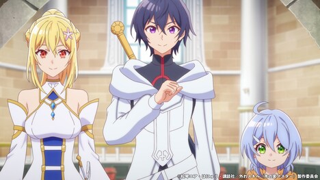 TVアニメ「外れスキル《木の実マスター》 ～スキルの実（食べたら死ぬ）を無限に食べられるようになった件について～」PV第2弾より。