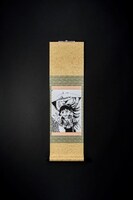 「ミニ掛軸【楳図かずお_洗礼B】」