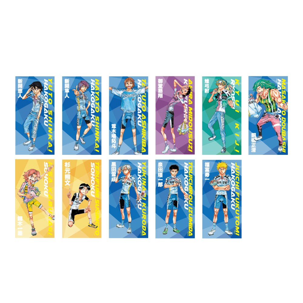 等身大バスタオル」(全23種) - 「超!弱虫ペダル展」大阪ステージで 等身大バスタオル」(全23種) - 「超!弱虫ペダル展」大阪ステージで