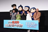 アニメ「劇場版 忍たま乱太郎 ドクタケ忍者隊最強の軍師」最速先行上映会より。