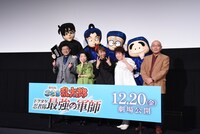 アニメ「劇場版 忍たま乱太郎 ドクタケ忍者隊最強の軍師」最速先行上映会より。