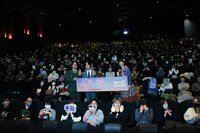 豊田悠原作によるアニメ「30歳まで童貞だと魔法使いになれるらしい」特別編集版の公開記念舞台挨拶より。