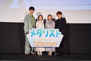 TVアニメ「メダリスト」先行上映会の様子。左から大塚剛央、春瀬なつみ、市ノ瀬加那、内田雄馬。