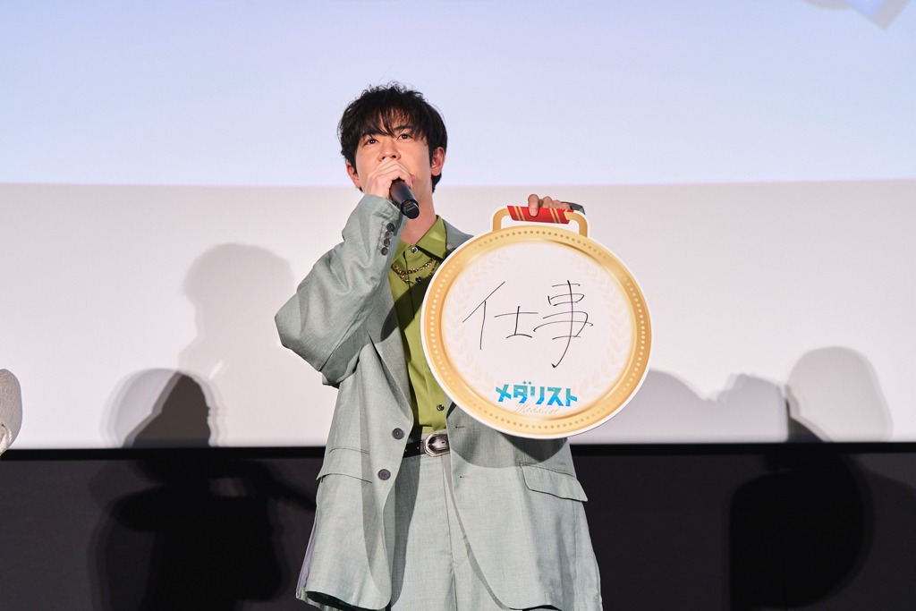 大塚剛央
