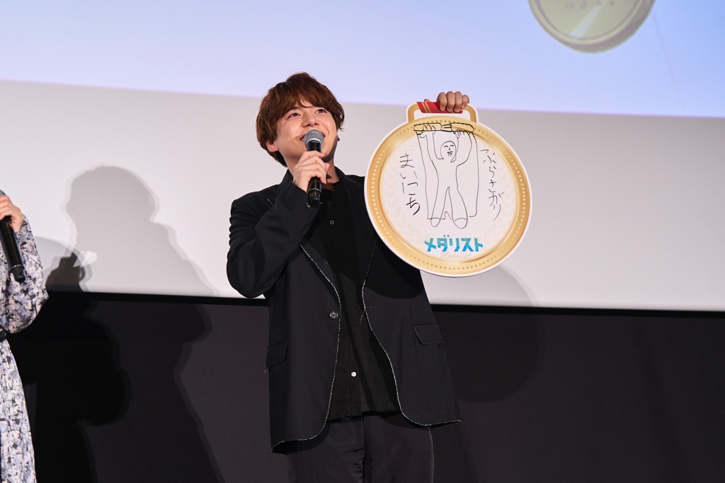 内田雄馬