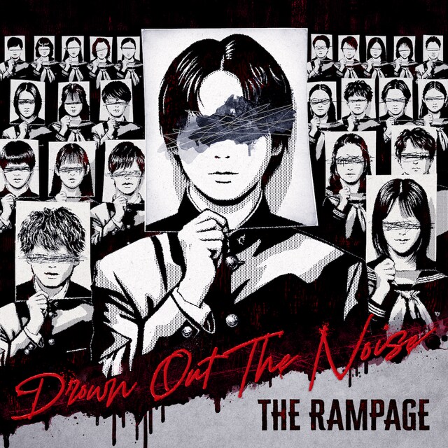 THE RAMPAGE「Drown Out The Noise」ジャケット