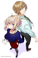 工藤マコトによるお祝いイラスト。