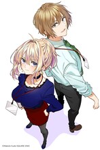 工藤マコトによるお祝いイラスト。