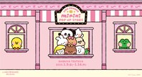 「LINE FRIENDS minini POP-UPストア」ビジュアル