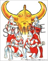 プレゼントキャンペーンで当たる複製原画のイメージ。