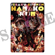「地縛少年花子くん」付録のカレンダー。