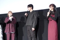 左から川井田夏海、峯田大夢、伊南羽桜。