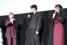 左から川井田夏海、峯田大夢、伊南羽桜。