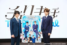 左から松田凌、荒牧慶彦。