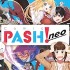 「PASH UP!」がリニューアル!新連載に新谷かおる原作の異世界ファンタジー