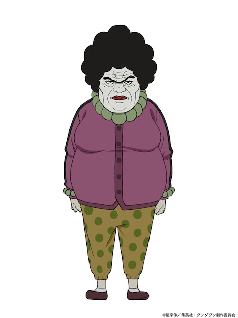 鬼頭ナキ（CV：磯辺万沙子）。ジジの引っ越し先の村をまとめる地主・鬼頭家の最強ババア。自分の土地で暮らす礼儀を知らない住人は、わからせてやる必要があると思っている。