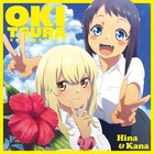 アニメ「沖ツラ」ひーなーが方言で物語紹介する予告、EDは沖縄ゆかりの楽曲カバー