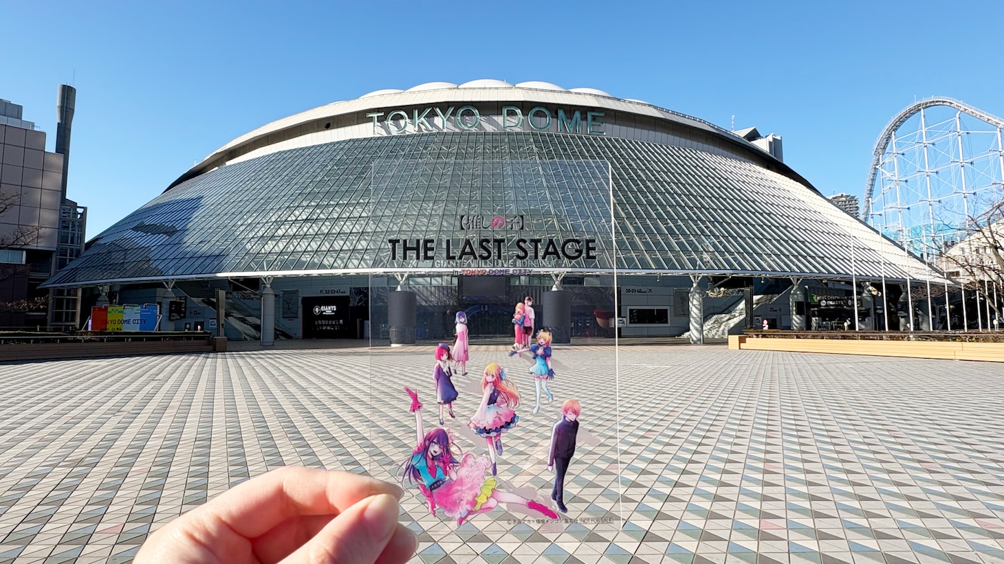 「【推しの子】THE LAST STAGE『特製クリアカード』」のイメージ。 (c)赤坂アカ×横槍メンゴ/集英社