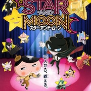 「映画おしりたんてい」新作が来年3月20日公開、おしりたんていとかいとうUが共闘