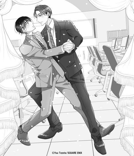 豊田悠による描き下ろしイラスト。