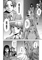 「異世界二度目のおっさん、どう考えても高校生勇者より強い」1巻より。