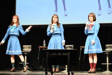 左から藤本侑里、葵あずさ、橘杏咲。