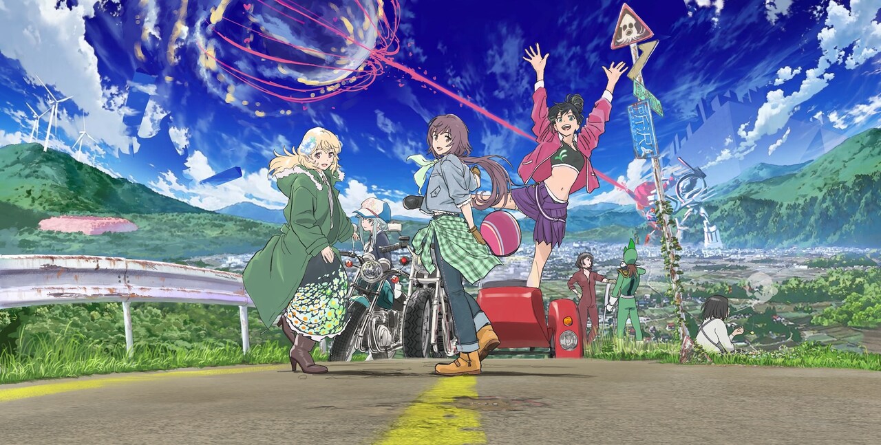 アニメ「ローリング☆ガールズ」10周年で一挙上映、小澤亜李らメインキャスト4人集合