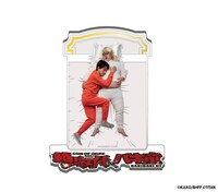 「添い寝アクスタッッ！」（全1種）