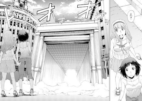 「ゲート0 ―zero― 自衛隊 銀座にて、斯く戦えり」1巻より。