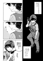 「ゲート0 ―zero― 自衛隊 銀座にて、斯く戦えり」1巻より。