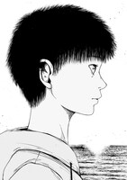 「ヒト星人。」第1話より。