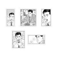 ステッカーセット（5枚入り）  (c)Masayuki Qusumi, PAPIER / Jiro Taniguchi, FUSOSHA