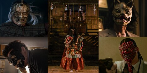 Netflix映画「Demon City 鬼ゴロシ」より、新条市を裏で牛耳る組織“奇面組”。