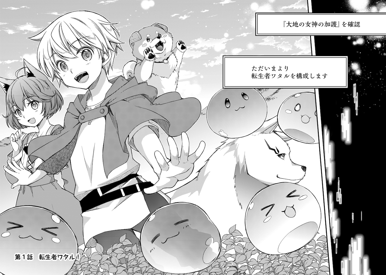 希少1点限り✨ poter classic ゴートスエード　ベスト　グレー　2 希少1点限り✨ poter classic ゴートスエードベストグレー2かご