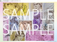 「天空戦記シュラト Blu-ray MEMORIAL BOX」A-on STOREの店舗特典。