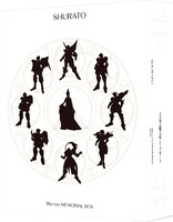 「天空戦記シュラト Blu-ray MEMORIAL BOX」
