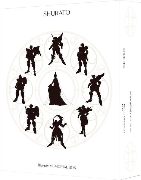 「天空戦記シュラト Blu-ray MEMORIAL BOX」