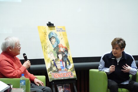 劇場アニメ「ヴイナス戦記」35周年記念トークショーの様子。